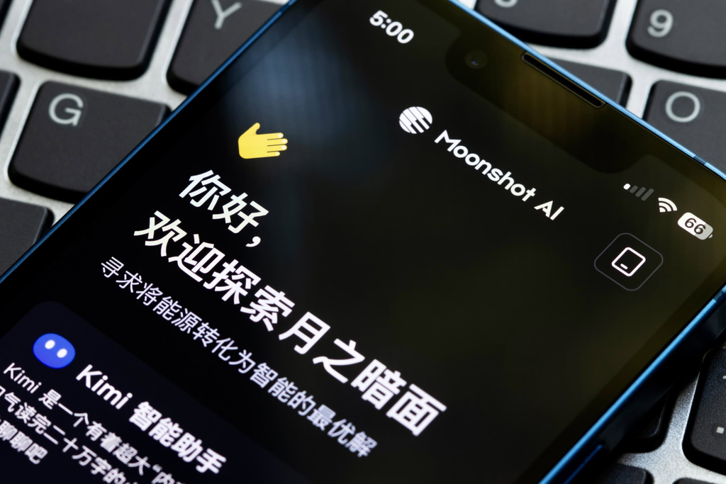 This image illustrates Moonshot AI and its Kimi AI platform, highlighting the company’s growing presence in the artificial intelligence market. It is suitable for an article discussing Moonshot AI Stock, its potential IPO, valuation, and investment opportunities.